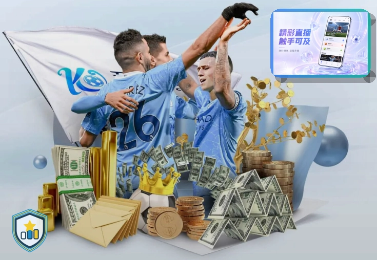 平博体育运动装备与训练服务图片